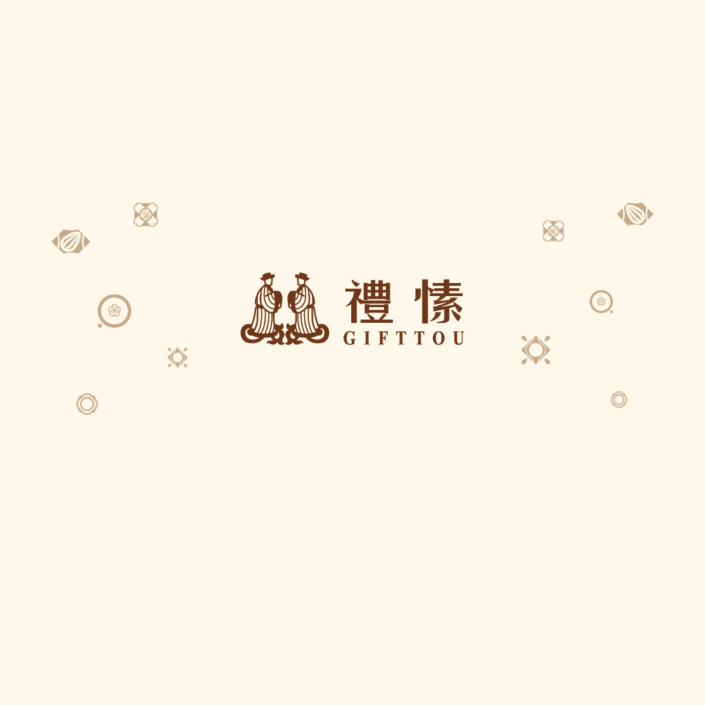 禮愫-禮盒系列