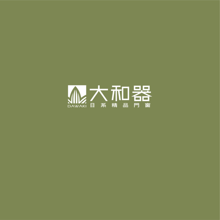 大和器