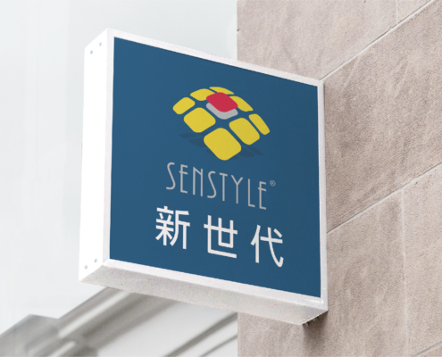 華奧博岩 品牌識別系統 建構- 新世代靜音窗 | SENSTYLE