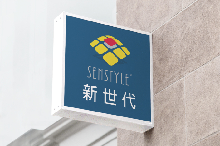 華奧博岩 品牌識別系統 建構- 新世代靜音窗 | SENSTYLE