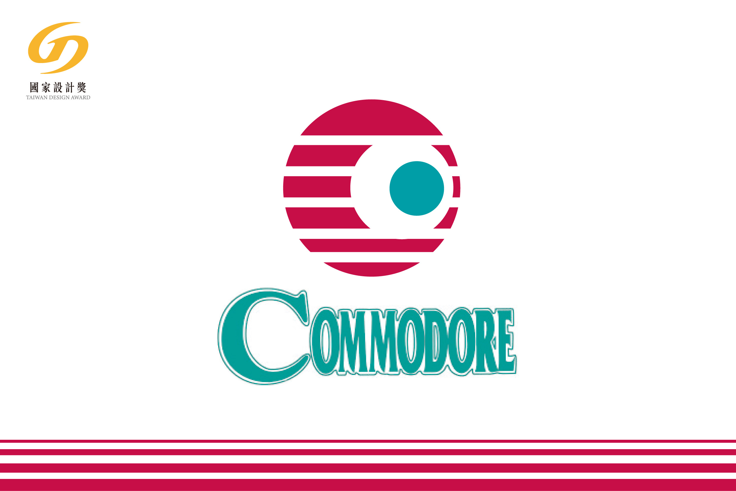 華奧博岩 品牌識別系統 建構- 美麗華皮件 | CONMODORE