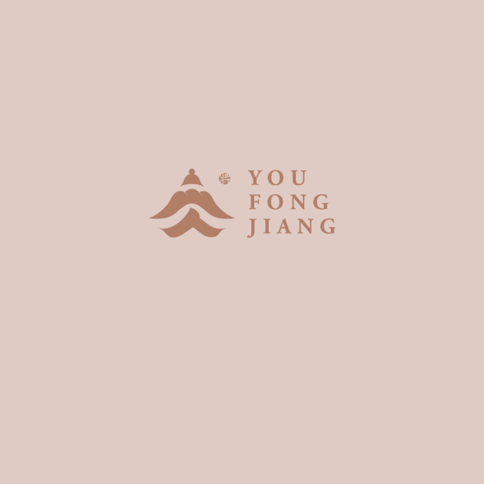 由豐將